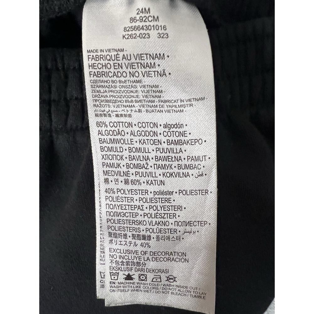 NIKE Baby/Toddler Boys Jogger Set; T-Shirt & Joggers; Size 24 Months - Picture 8 of 9
